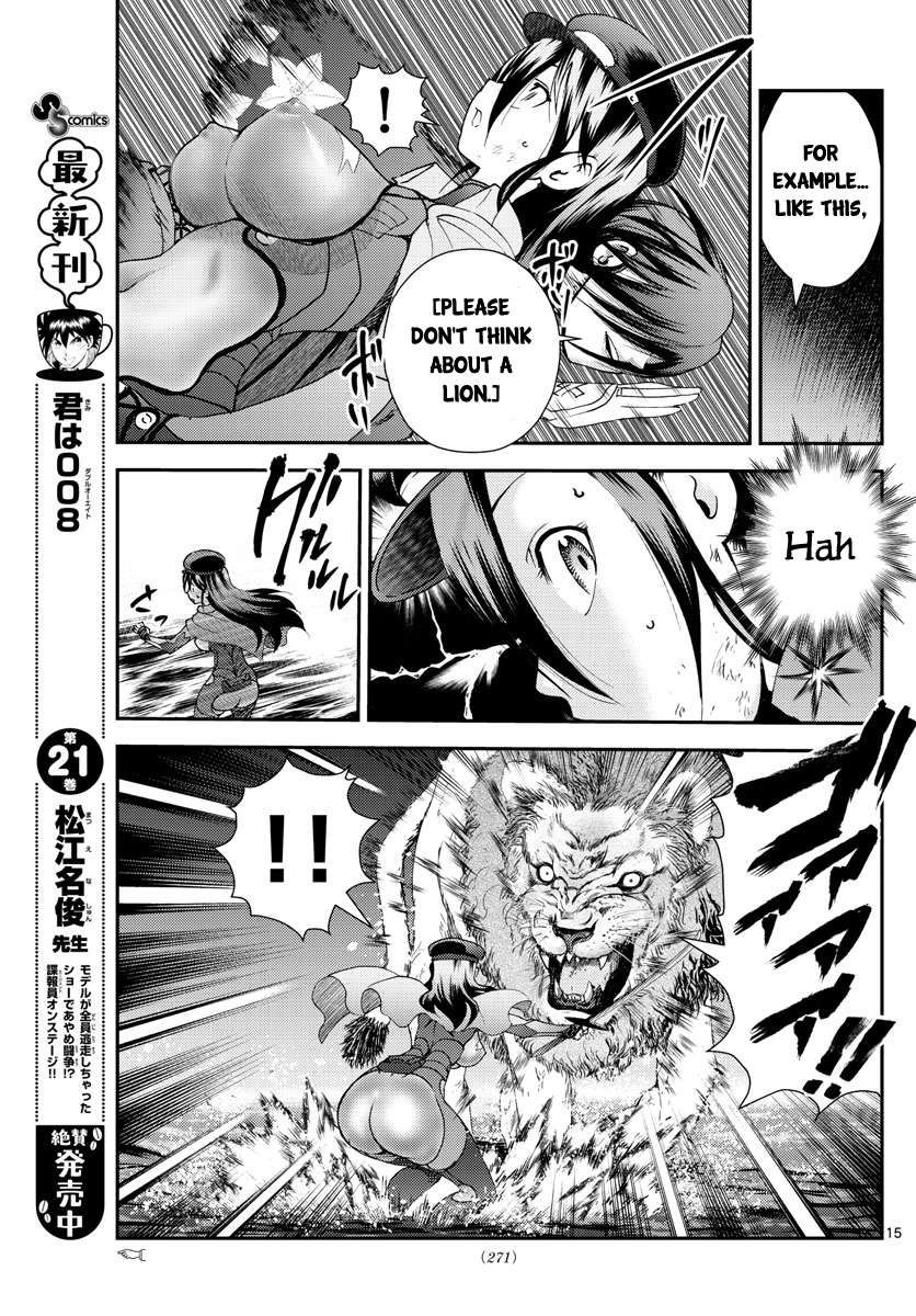 Kimi wa 008 Chapter 220 16